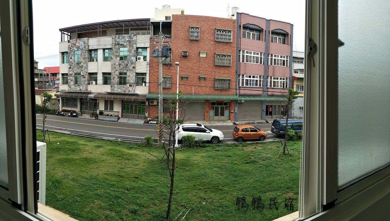 鹿港 鴨 鴨 民宿 Changhua City Exterior foto